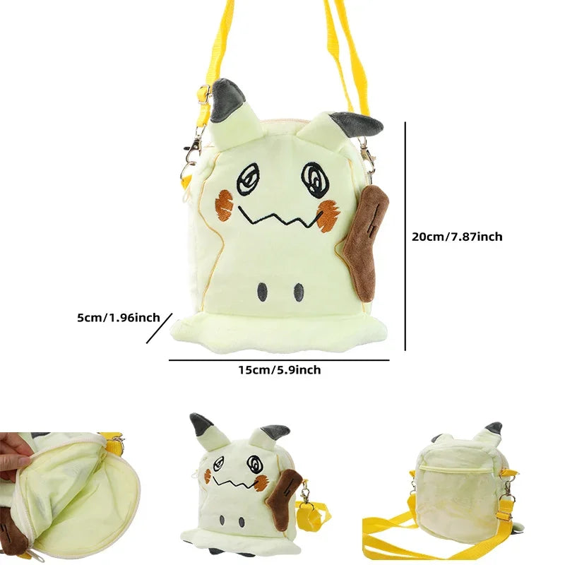 Poke Plush Side Bag