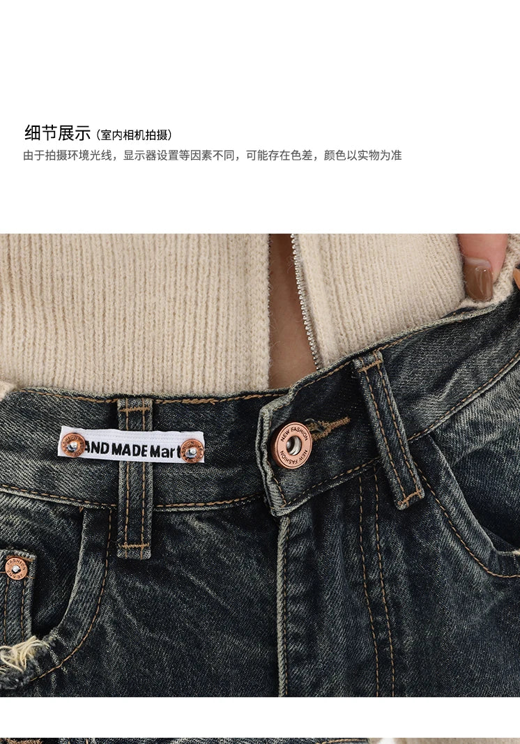 Faded Baggy Jeans