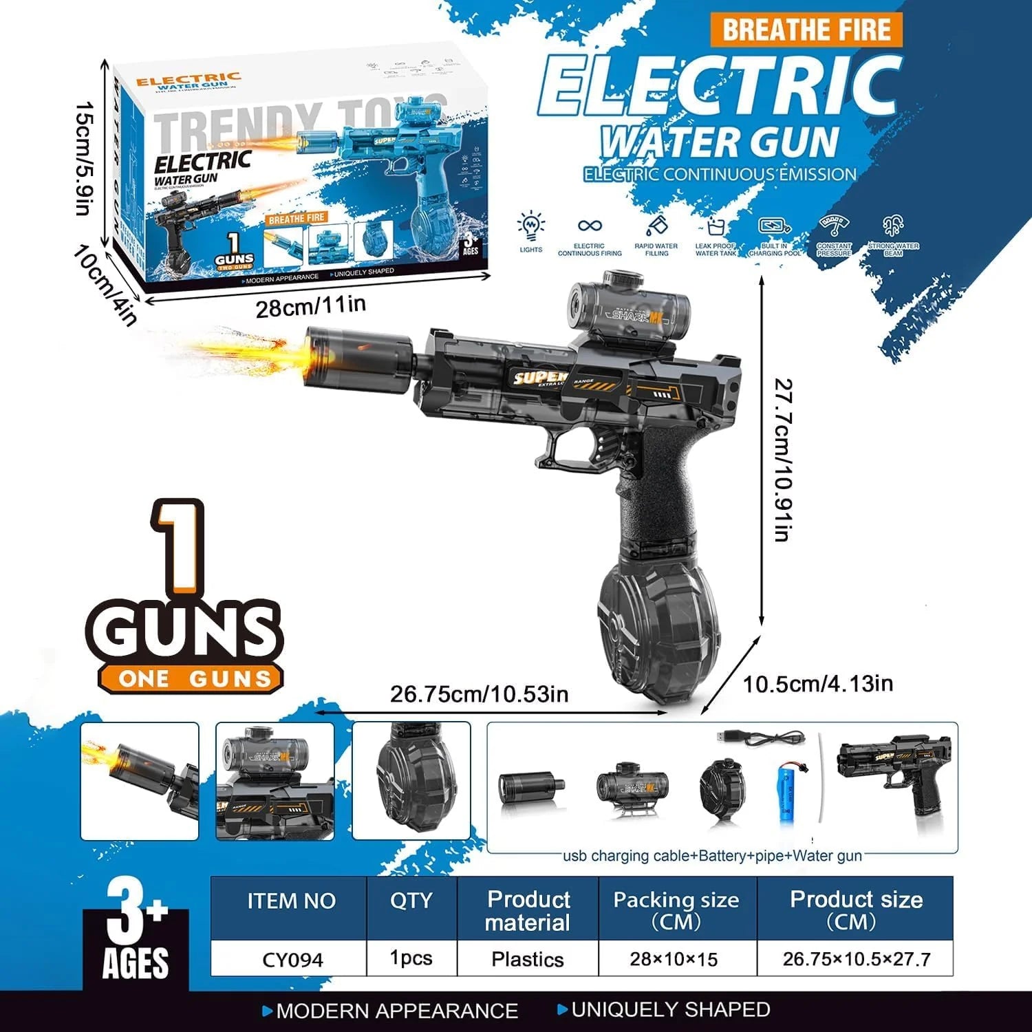 Water Gun!?